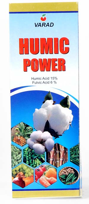 Humic Power Manufacturer Supplier Wholesale Exporter Importer Buyer Trader Retailer in Mumbai Maharashtra India